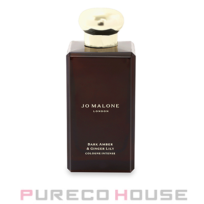Jo Malone London ジョーマローン ハートギフトBOX ジョー