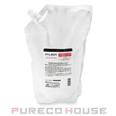 グローバルミルボン カラーリテイニング シャンプー 2500ml レフィル