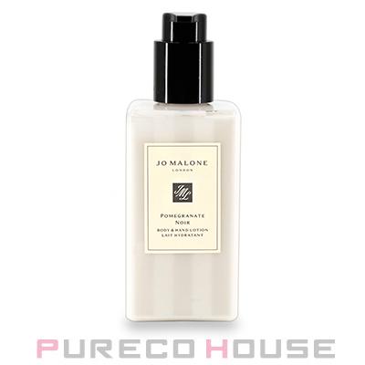 【ギフトボックス・リボン付き】 JOMALONE（ジョーマローン） ポメグラネート ノアール ボディ ＆ ハンド ローション 250ml