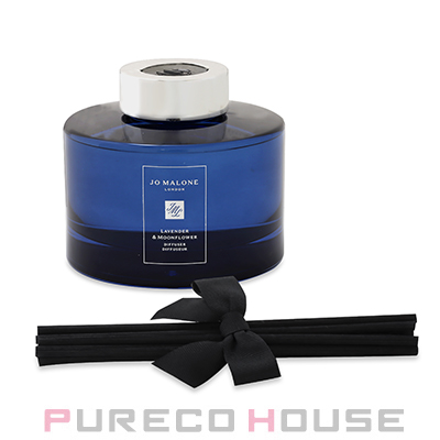 【ギフトボックス・リボン付き】 JOMALONE（ジョーマローン） ラベンダー ＆ ムーンフラワー セント サラウンド ディフューザー 165ml