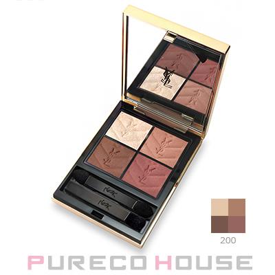 イヴサンローラン クチュール ミニ クラッチ 4g #200 ギリーズ ドリーム