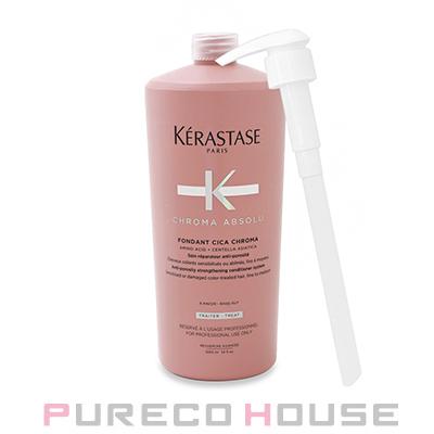 ロレアル ケラスターゼ CA フォンダン シカクロマ (ヘアトリートメント) 1000ml 《ポンプ付き》