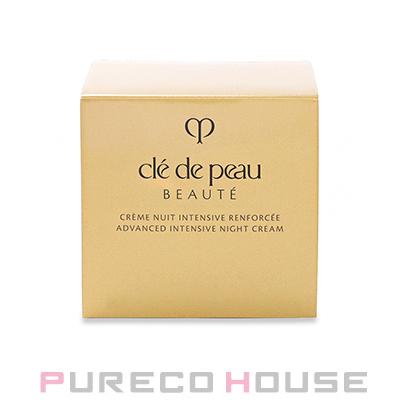 資生堂 クレドポーボーテ クレームアンタンシヴR ニュイ (夜用乳液・クリーム) 50g