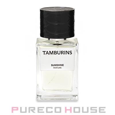 TAMBURINS (タンバリンズ) パフューム サンシャイン 50ml