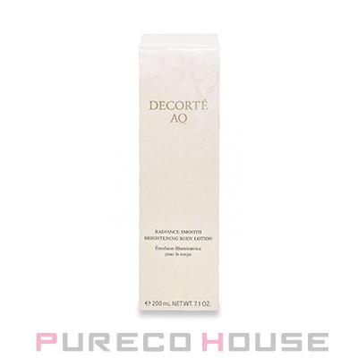 コーセー コスメデコルテ AQ ラディアンス スムース ブライトニング ボディミルク (ボディ用乳液) 200ml 【医薬部外品】