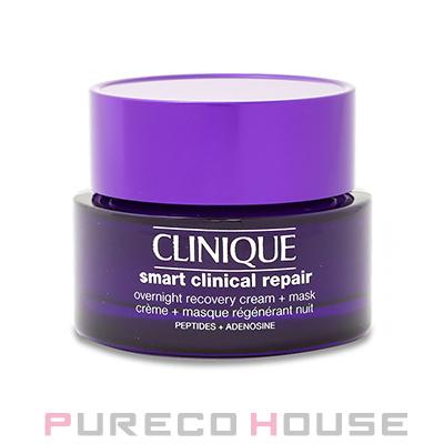 Clinique (クリニーク) スマート クリニカル リペア オーバーナイト リカバリー クリーム + マスク 50ml
