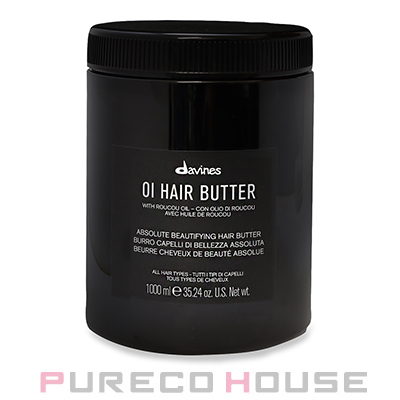 davines (ダヴィネス) オイ ヘアバター 1000ml