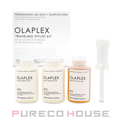 OLAPLEX (オラプレックス) スタイリスト キット
