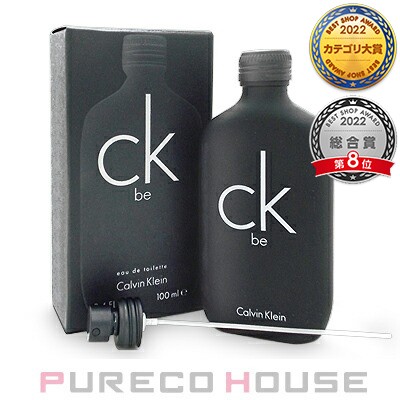 Ck 2024 be edt