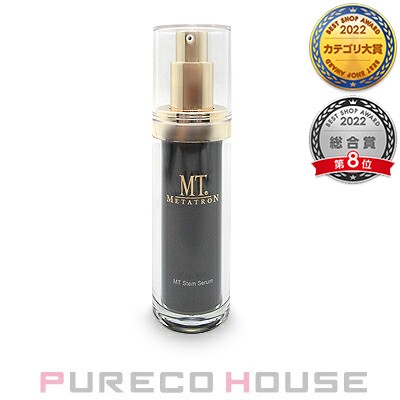 業務用卸値 MTメタトロン MT ステムセラム (美容液) 30ml icea.com.ec