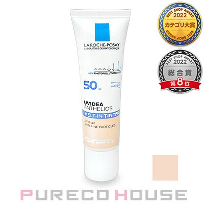 ラロッシュポゼ UVイデア XL ティント SPF50 PA++++ (日焼け止め乳液) 30ml｜au PAY マーケット