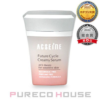 アクセーヌ フューチャーサイクルクリーミィセラム45g - 美容液