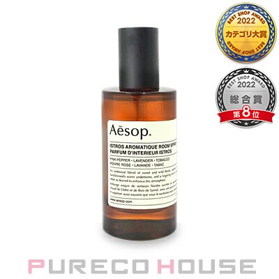 Aesop アロマティック ルームスプレー イストロス 50ml-