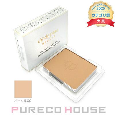 資生堂 クレドポーボーテ タンナチュレールプードルブラン 11g （医薬部外品)#オークル00《2011年2月新発売》