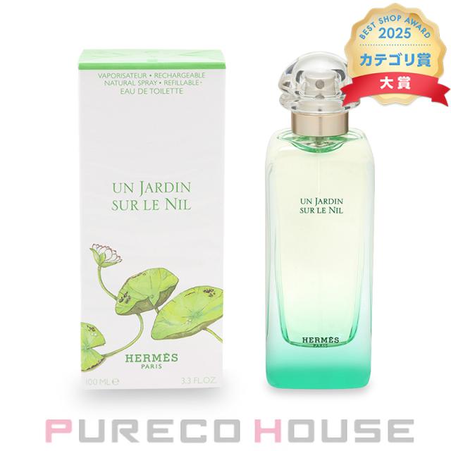 エルメス ナイルの庭 EDT SP 100ml