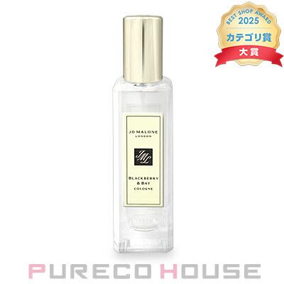 ギフトボックス・リボン付き】 JOMALONE（ジョーマローン） ブラック