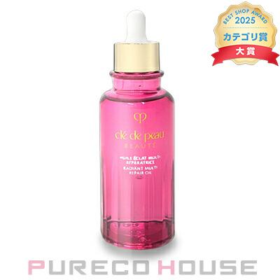 資生堂 クレドポーボーテ ユイルレパラトゥリス (オイル状美容液) 75ml