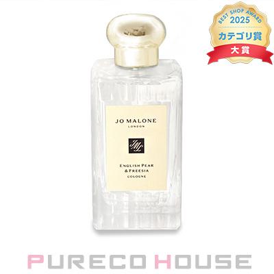 【ギフトボックス・リボン付き】 JOMALONE（ジョーマローン） イングリッシュペアー＆フリージア コロン 100ml