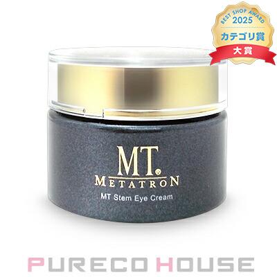 MTメタトロン MT ステムアイクリーム 20g