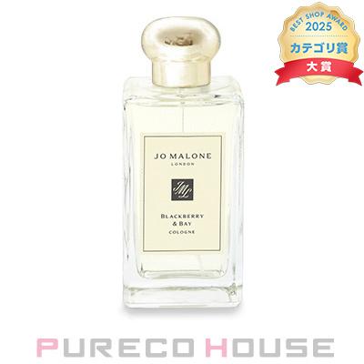 【ギフトボックス・リボン付き】 JOMALONE（ジョーマローン） ブラックベリー＆ベイ コロン 100ml