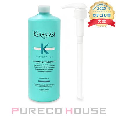 KANEBO(カネボウ) カネボウ フルフィリング エマルジョン 乳液 100ml