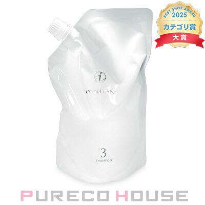 コタ アイ ケア シャンプー 3 (レフィル) (ネロリブーケの香り) 750ml 6,531円