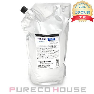 グローバル ミルボン スムージングシャンプー ファインヘア （軟毛向け） レフィル 2500ml