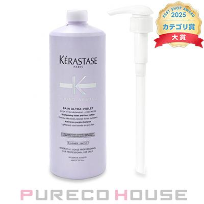 ロレアル ケラスターゼ BL バン ブロンドアブソリュ 1000ml 《ポンプ付き》