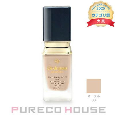 資生堂 クレドポーボーテ タンフリュイドエクラ マット (リキッドファンデーション) SPF20・PA+++ 35ml #オークル00