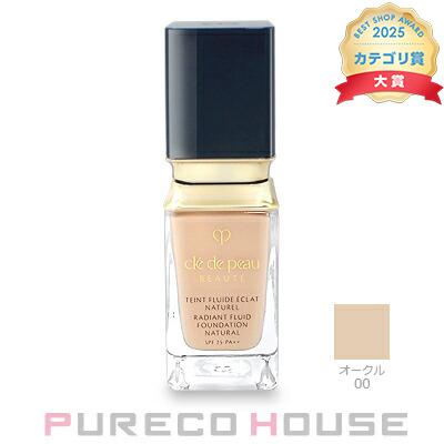 資生堂 クレドポーボーテ タンフリュイドエクラ ナチュレル (リキッドファンデーション) SPF25・PA++ 35ml #オークル00