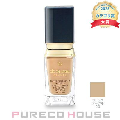 資生堂 クレドポーボーテ タンフリュイドエクラ ナチュレル (リキッドファンデーション) SPF25・PA++ 35ml #ベージュオークル20