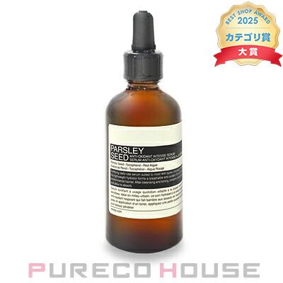 Aesop イソップ パセリ フェイシャル インテンス セラム 60ml 8,778円