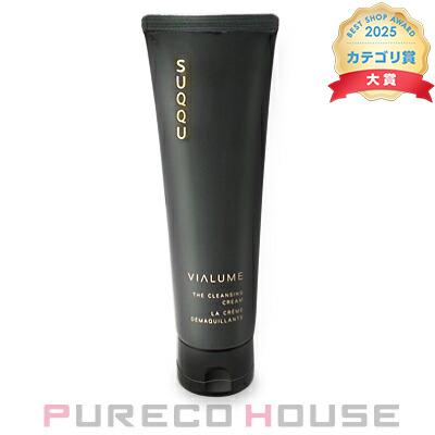 SUQQU （スック） ヴィアルム ザ クレンジング クリーム 125g