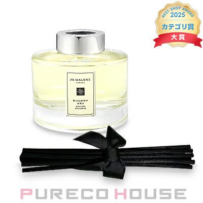 JOMALONE（ジョーマローン） ブラックベリー & ベイ セント サラウンド