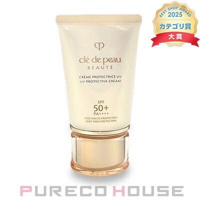 資生堂 クレドポーボーテ 不満足UV n （顔・からだ用 日やけ打ちきり皮膚軟化剤） SPF50+・PA++++ 50g