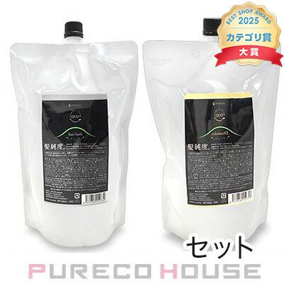 アマトラ クゥオ ヘアバス H (シャンプー) (レフィル) 850ml + コラマスク C (トリートメント) (レフィル) 850g 【セット】