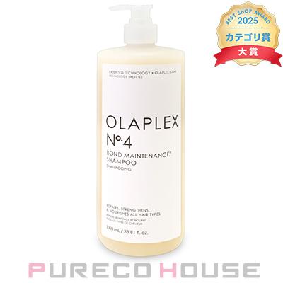 OLAPLEX (オラプレックス) No.4 ボンドメンテナンス シャンプー 1000ml 9,179円