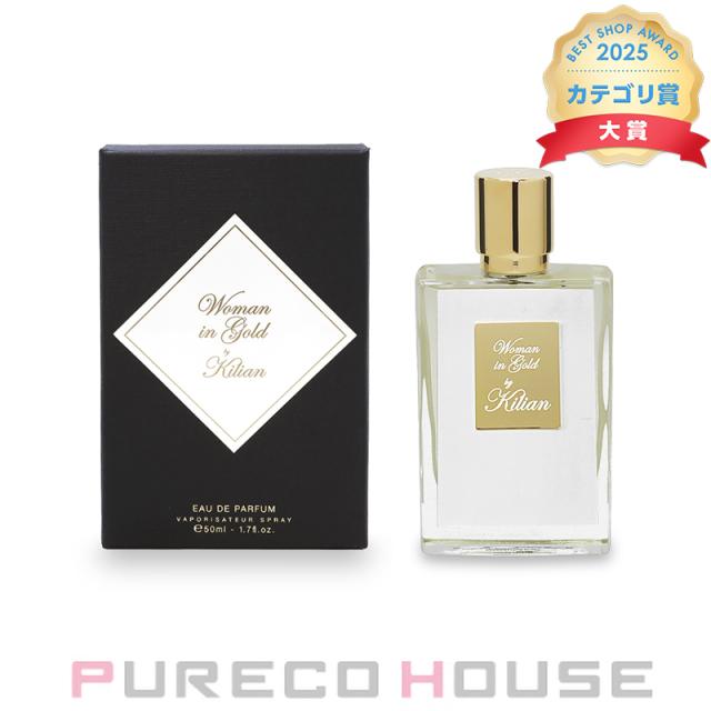 Kilian オード ウーマン PARFUM 50ML パルファムの公式商品情報 KILIAN
