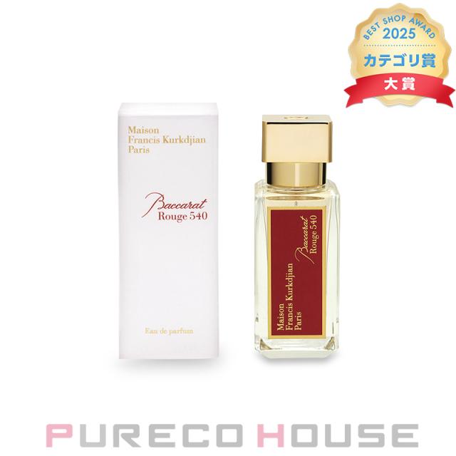 Maison Francis Kurkdjian(メゾン フランシス クルジャン) バカラ ルージュ 540 EDP SP 35ml 21,701円