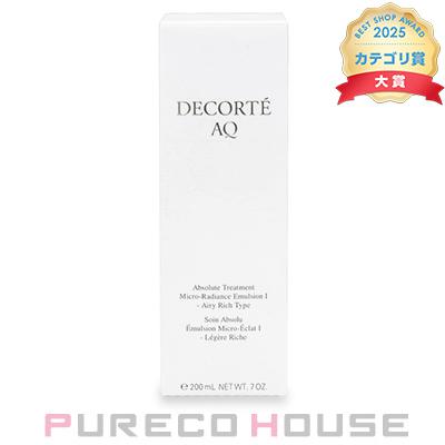 コーセー コスメデコルテ AQ アブソリュート エマルジョン マイクロラディアンス I (乳液) 200ml
