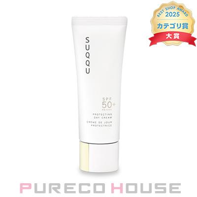 SUQQU （スック） プロテクティング デイ クリーム SPF50+・PA++++ 50g