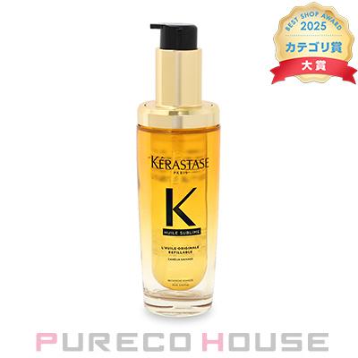 ロレアル ケラスターゼ HU ユイルスブリム R (洗い流さないヘアトリートメント) 75ml【訳あり品（箱ダメージ品）】【通常販売】