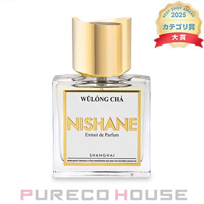 NISHANE (ニシャネ) ウーロンチャ エキストレド パルファム 50ml
