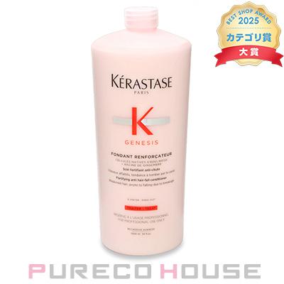 【並行輸入品】 ロレアル ケラスターゼ GN フォンダン リインフォーサー (ヘアトリートメント) 1000ml (ポンプなし)