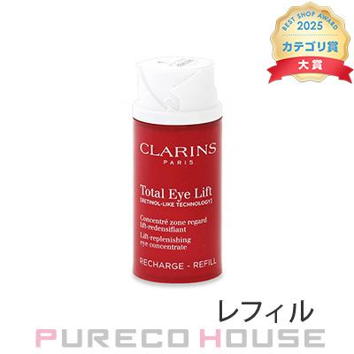 クラランス トータル アイ インテンス N 15ml リフィル