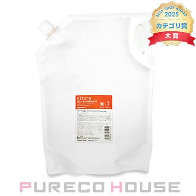 ハホニコ ハホニコプロ ビッツル 手当て (ヒーティングタイプ 手当て) 2800g レフィル
