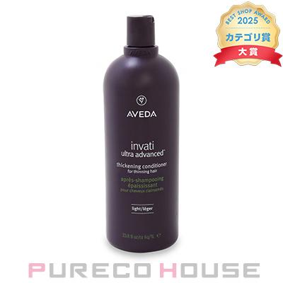 アヴェダ (AVEDA) インヴァティ ウルトラ アドバンス ヘアデンス コンディショナー ライト 1000ml