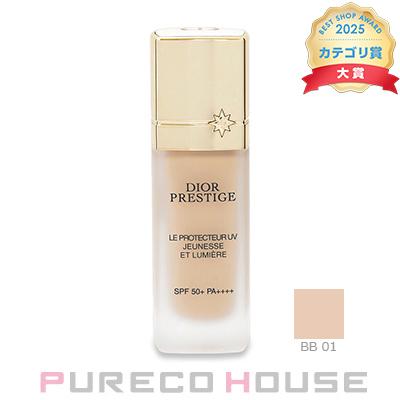 クリスチャンディオール プレステージ ホワイト ル プロテクター UV ルミエール SPF50+・PA++++ 30ml #BB 01