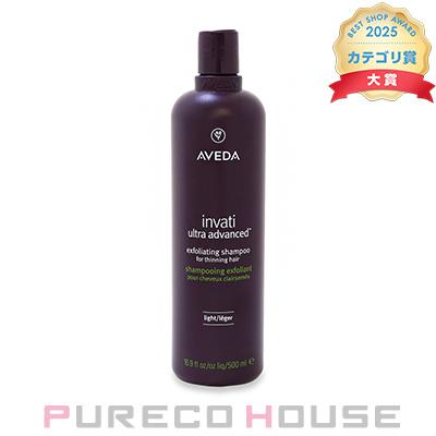 アヴェダ (AVEDA) インヴァティ ウルトラ アドバンス エクスフォリエイティング シャンプー ライト 500ml