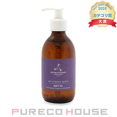 AROMATHERAPY ASSOCIATES(アロマセラピー アソシエイツ) 上半身 油絵の具 DS 肝ったま 240ml
